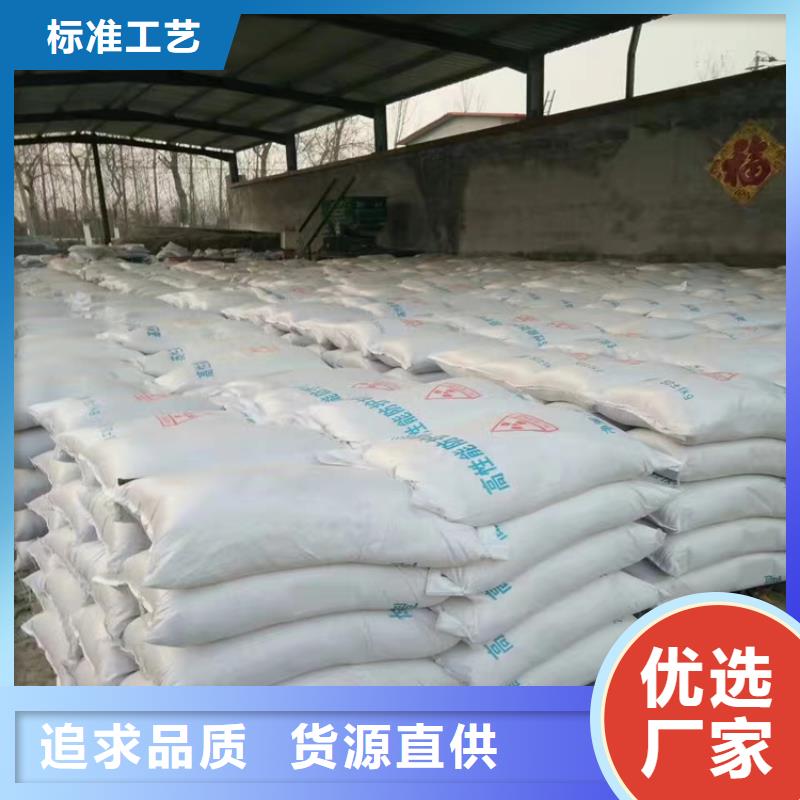 發(fā)貨及時(shí)的硫酸鋇砂防輻射批發(fā)商