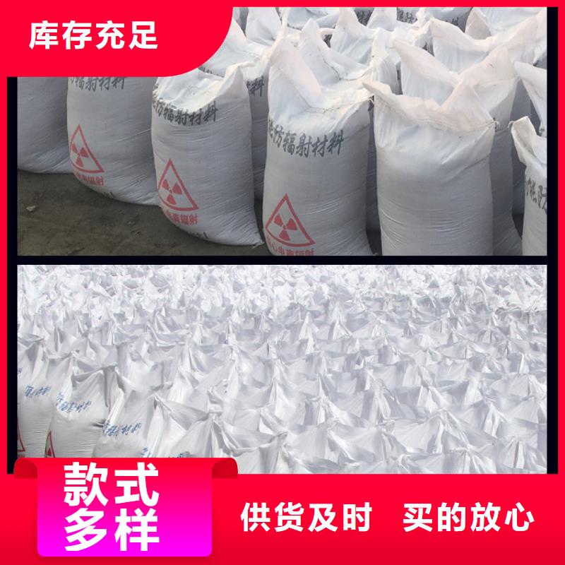 硫酸鋇砂批發(fā)生產(chǎn)基地