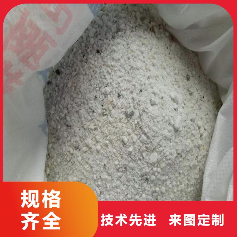硫酸鋇砂防輻射、硫酸鋇砂防輻射生產廠家