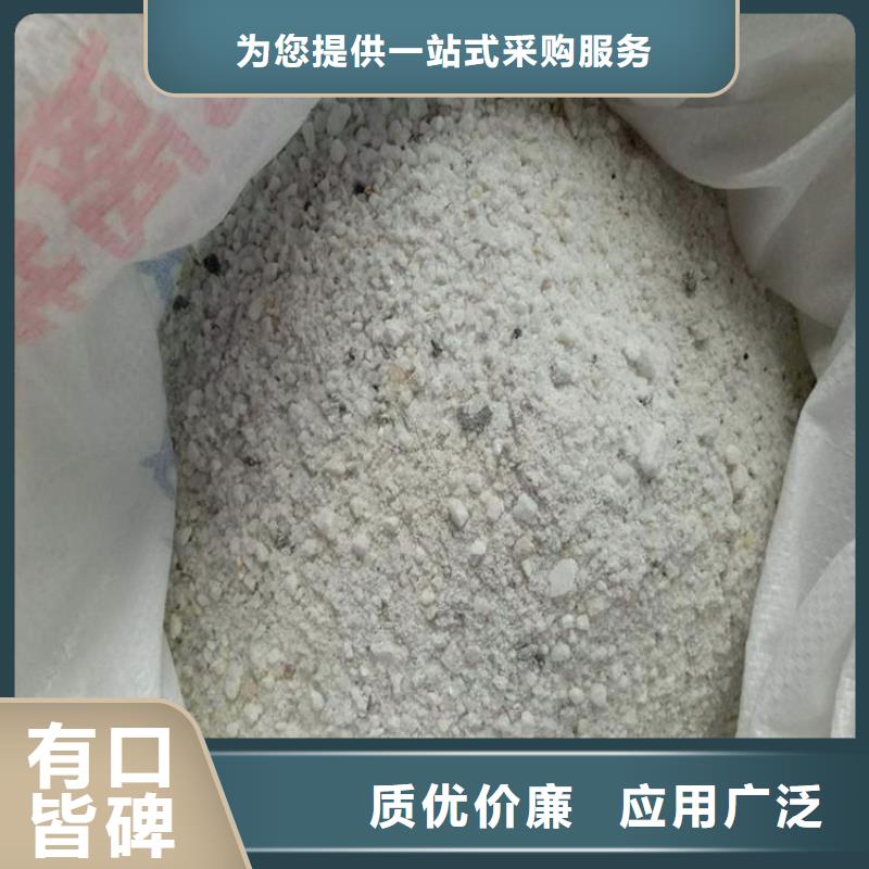 醫(yī)用硫酸鋇砂超高性價(jià)比