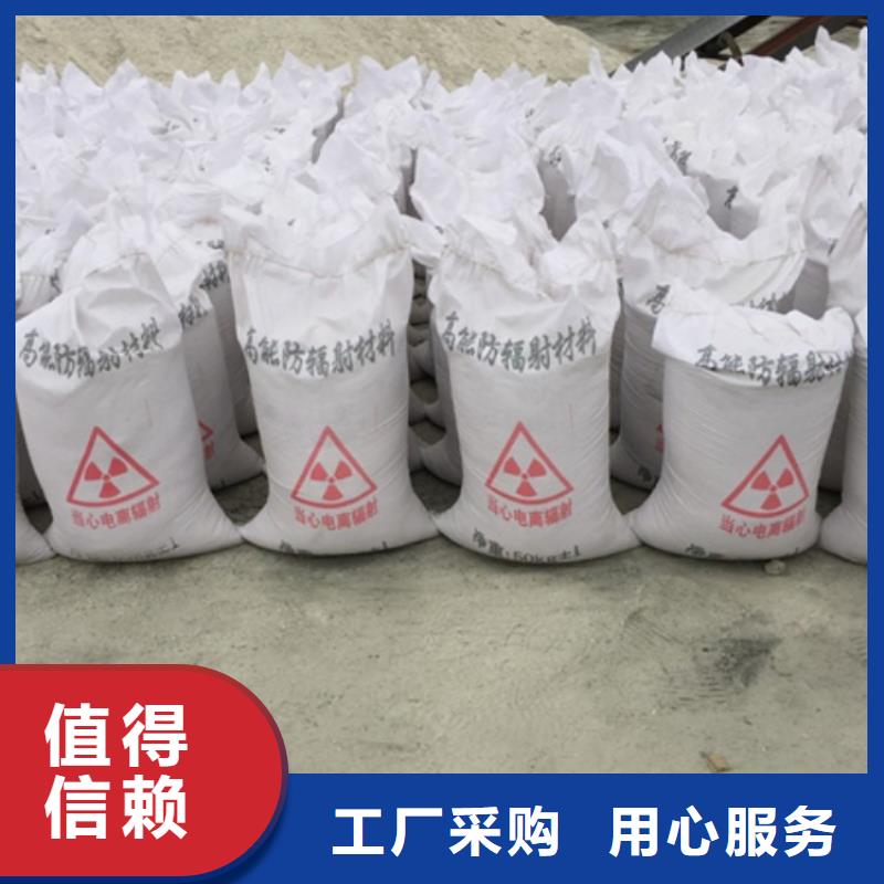 硫酸鋇砂出廠價(jià)