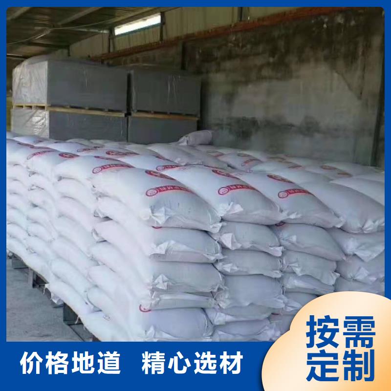 牙科室硫酸鋇砂廠家已認(rèn)證