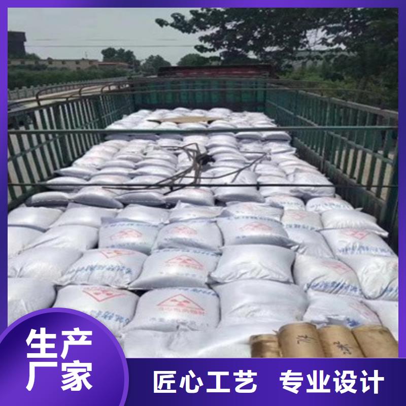 DR室硫酸钡砂-看百家不如一问