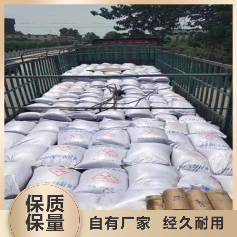 牙科室硫酸鋇砂真貨源