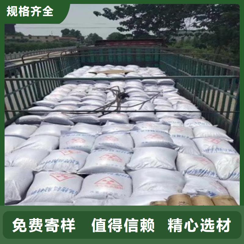 靠譜的醫(yī)用硫酸鋇砂公司