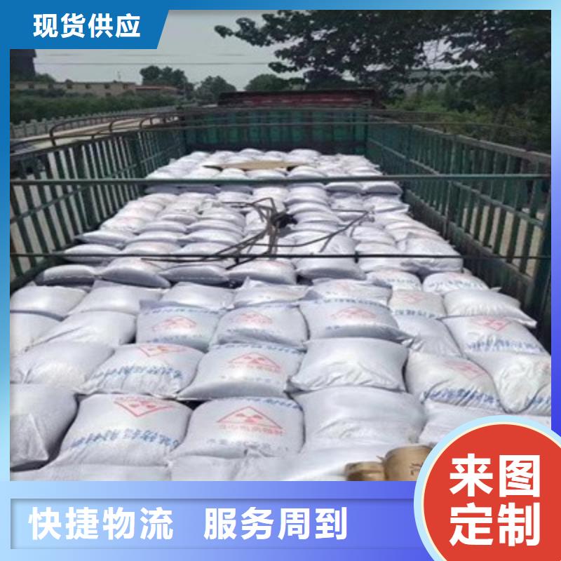 硫酸鋇砂防輻射現(xiàn)貨充裕