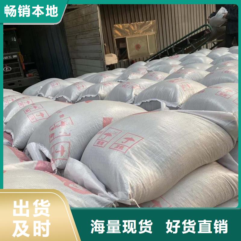 #醫(yī)用硫酸鋇砂#現(xiàn)貨供應(yīng)