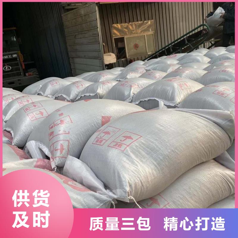 硫酸鋇砂批發(fā)生產(chǎn)基地