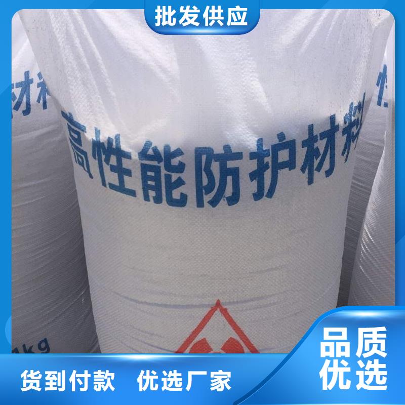 销售DR室硫酸钡砂的本地厂家