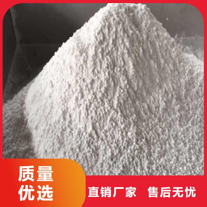 硫酸鋇砂3mm-誠(chéng)信立足