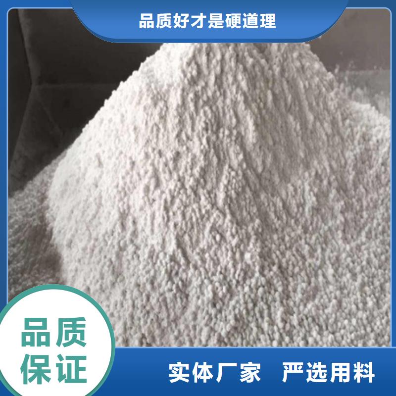 靠譜的硫酸鋇砂防輻射供貨商