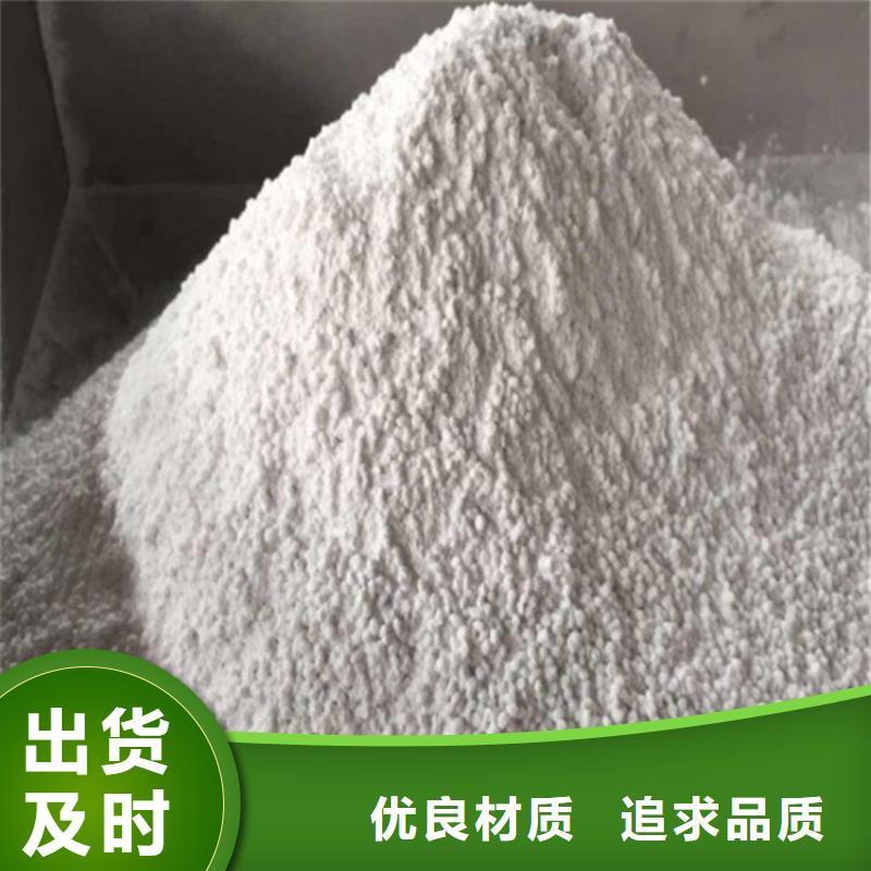 醫(yī)用硫酸鋇砂廠家-規(guī)格全