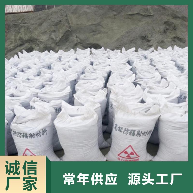 庫存充足的硫酸鋇砂批發(fā)商