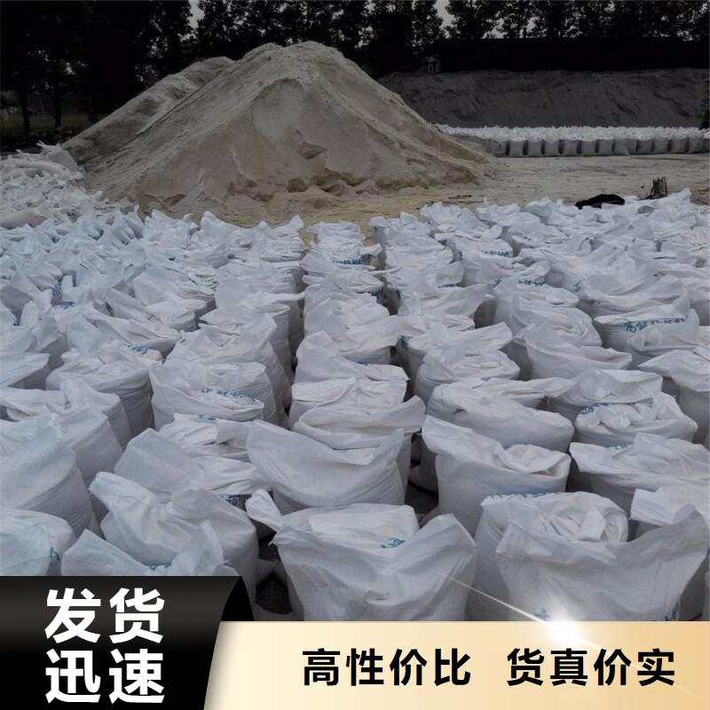定制CT室硫酸鋇砂_實(shí)力廠家