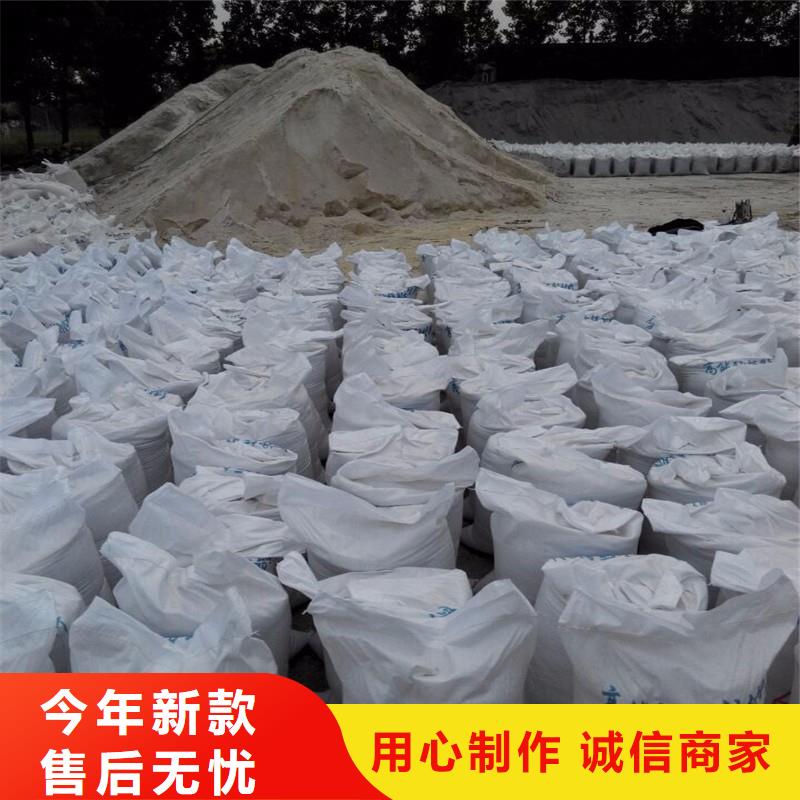 硫酸鋇砂防輻射種類