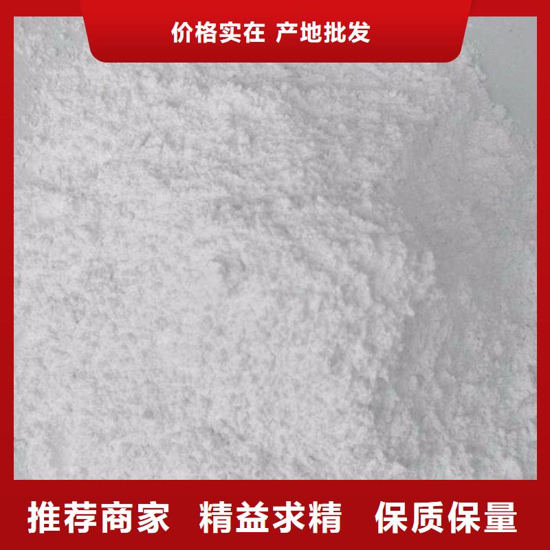 硫酸鋇砂--可全國發(fā)貨