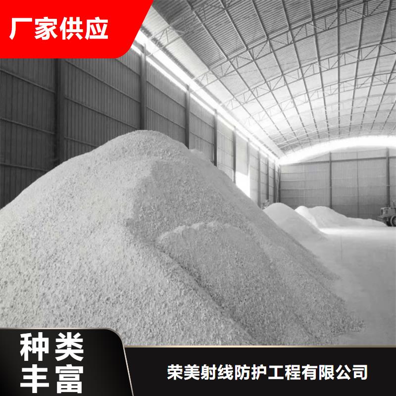 硫酸鋇砂企業(yè)-值得信賴