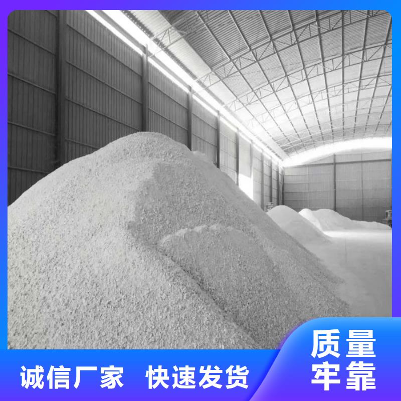 DR室硫酸鋇砂認(rèn)準(zhǔn)正申輻射防護(hù)工程有限公司