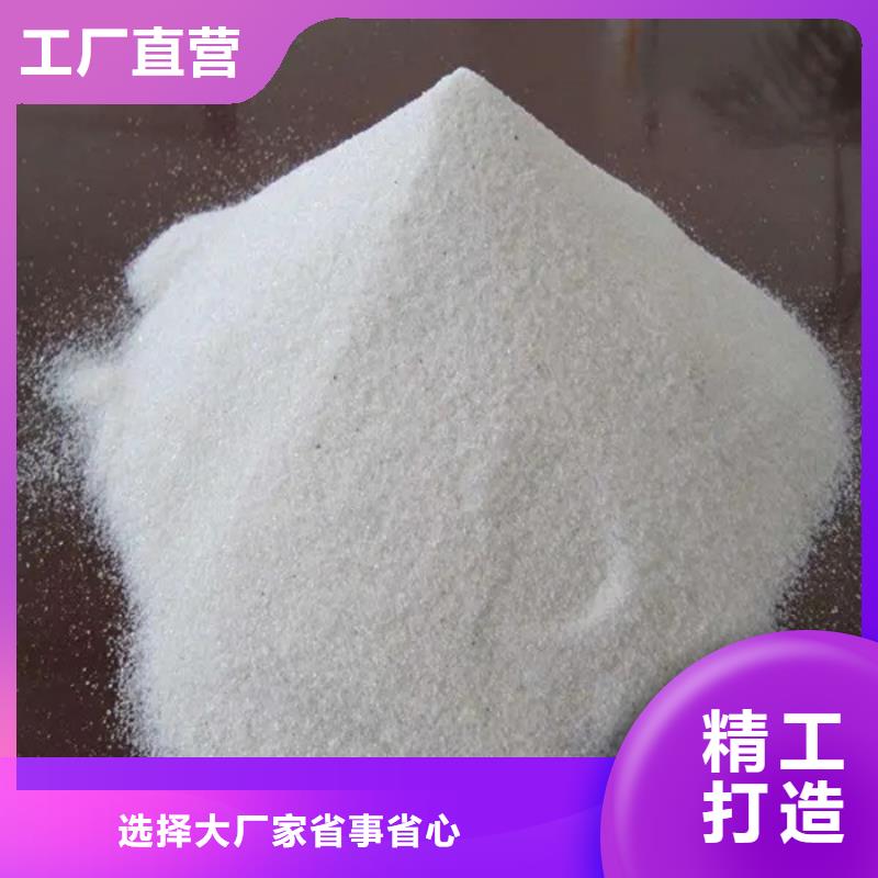 DR室硫酸鋇砂供應(yīng)