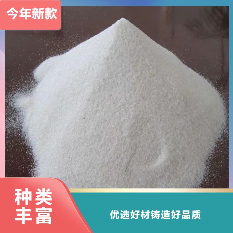 牙科室硫酸鋇砂廠(chǎng)家行業(yè)口碑好