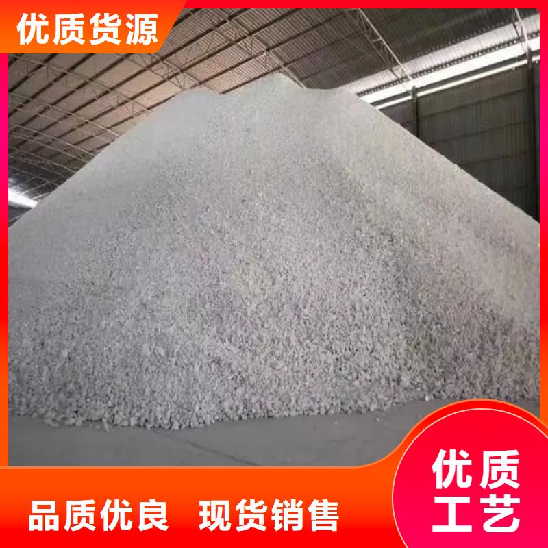 防輻射硫酸鋇砂介紹