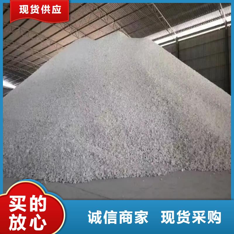 硫酸鋇砂2mm批發(fā)定制