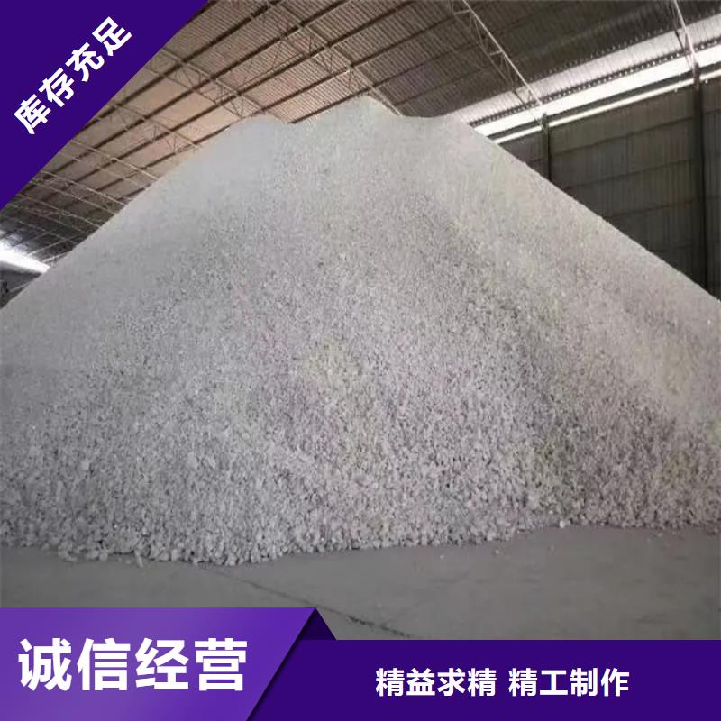 定做醫(yī)用硫酸鋇砂的公司