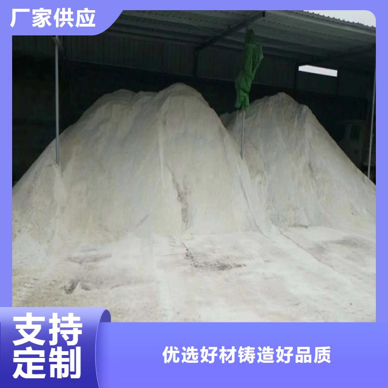 性價比高的硫酸鋇砂防輻射廠家