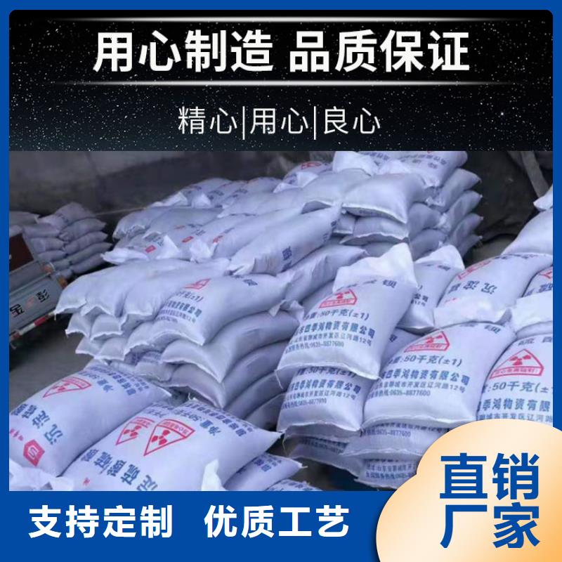 專業(yè)生產(chǎn)制造硫酸鋇砂防輻射