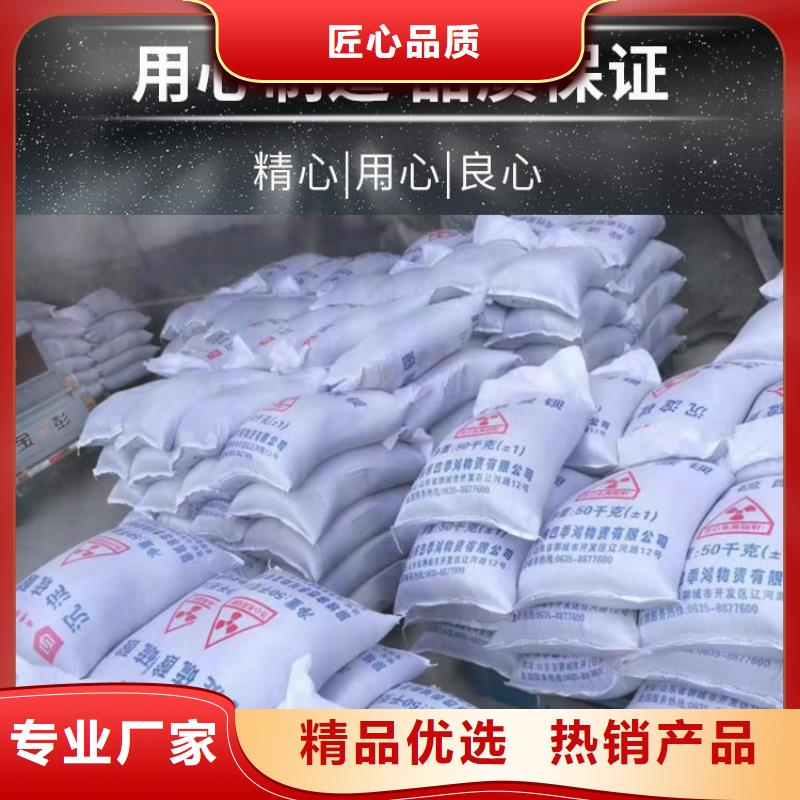 硫酸鋇砂2mm質(zhì)量保證