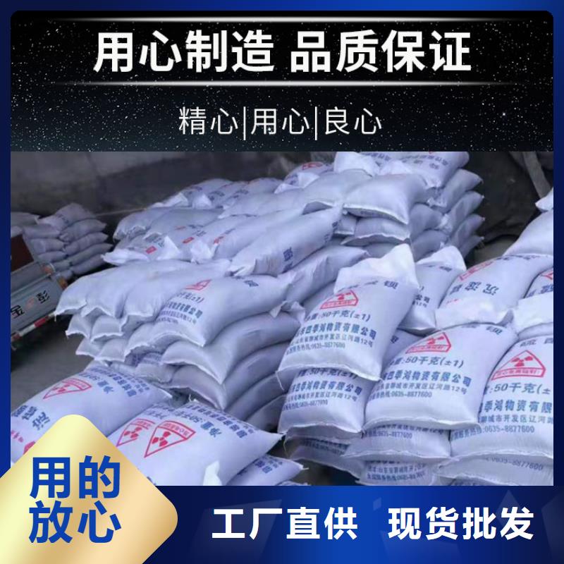 醫(yī)用硫酸鋇砂促銷等你來