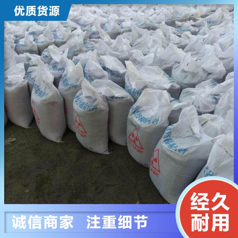 發(fā)貨及時(shí)的DR室硫酸鋇砂生產(chǎn)廠家