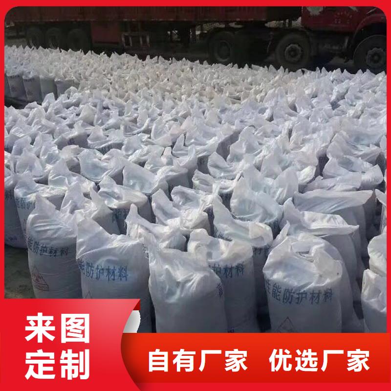 硫酸鋇砂隨時報價