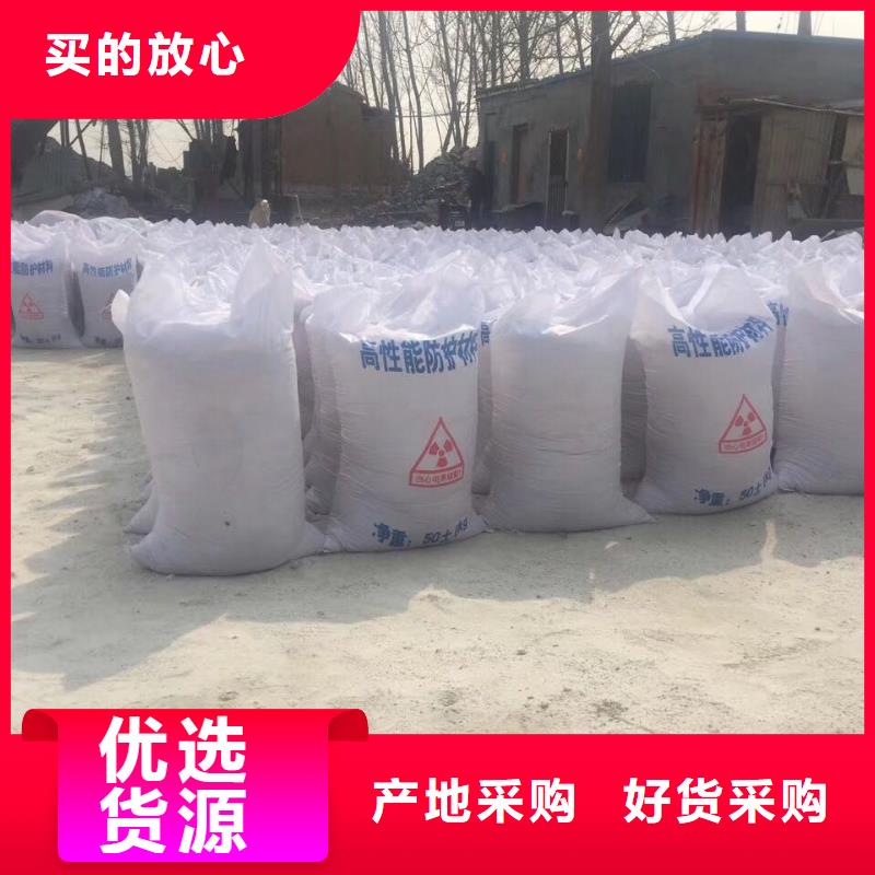 硫酸鋇砂2mm定制批發(fā)