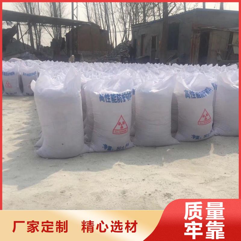 定制醫(yī)用硫酸鋇砂的供貨商