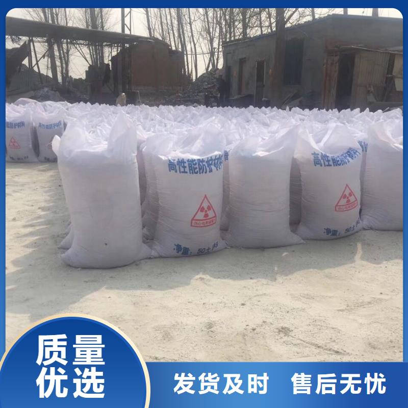 優(yōu)質(zhì)
硫酸鋇工程的廠家