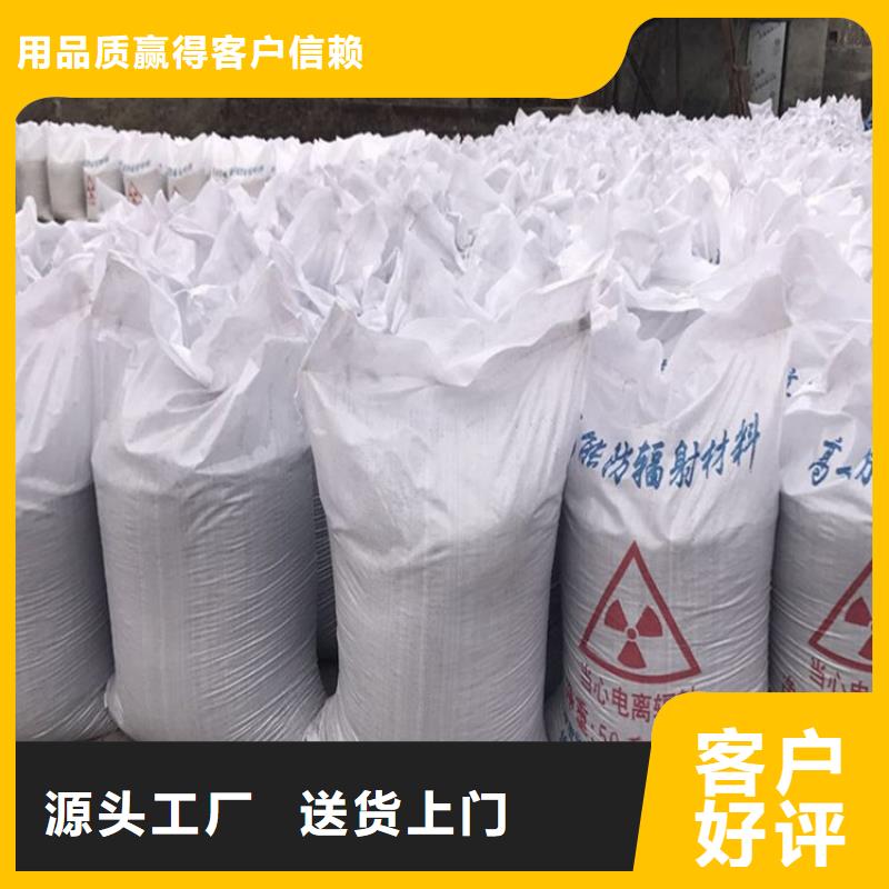 常年供應(yīng)牙科室硫酸鋇砂-口碑好