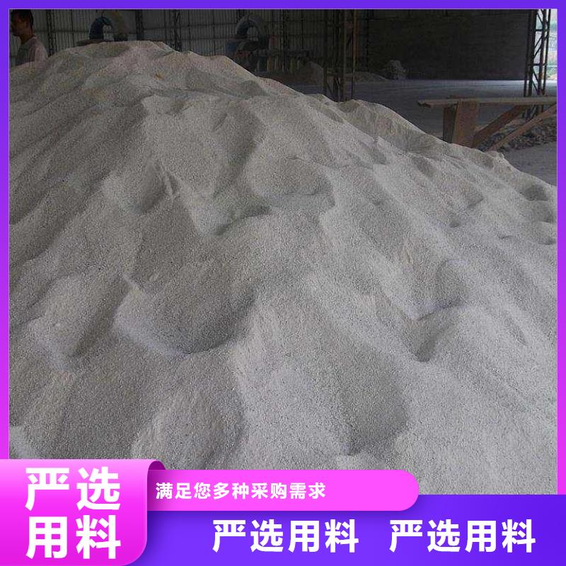 醫(yī)用硫酸鋇砂產(chǎn)品詳細介紹