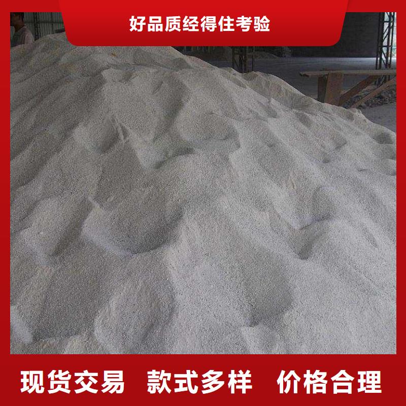 发货及时的CT室硫酸钡砂销售厂家