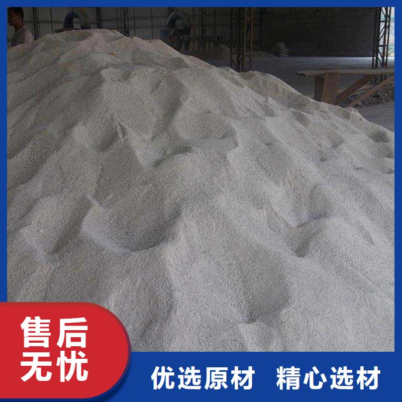 賣牙科室硫酸鋇砂的當(dāng)?shù)貜S家