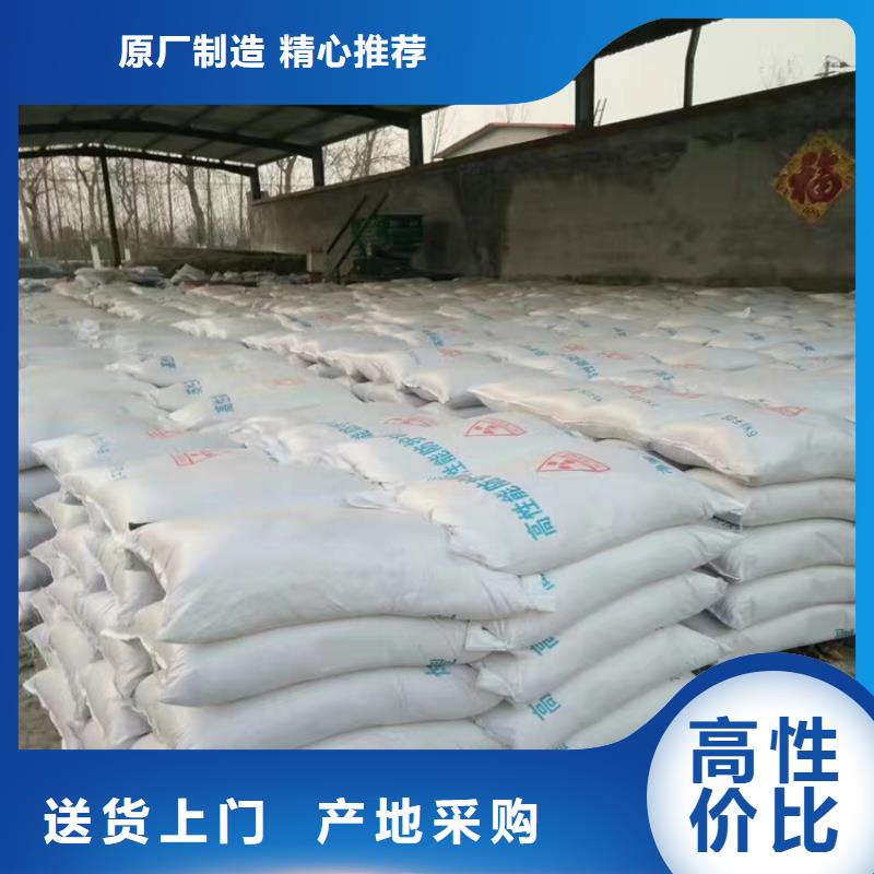 生產(chǎn)硫酸鋇砂3mm的生產(chǎn)廠家