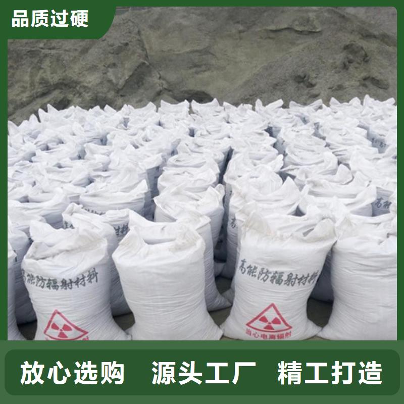 硫酸鋇砂2mm質(zhì)量保證