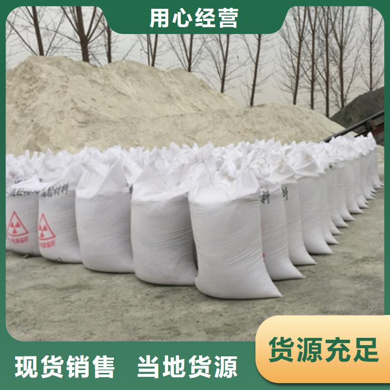 牙科室硫酸鋇砂真貨源