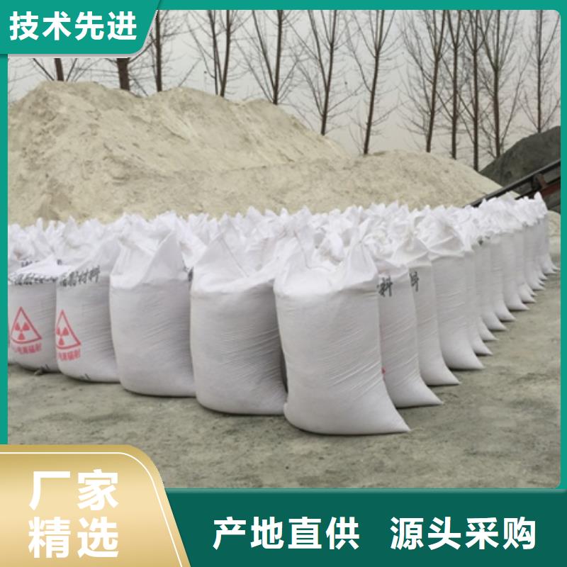 規(guī)格全的硫酸鋇砂3mm廠家