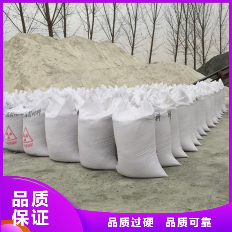 CT室硫酸鋇砂現(xiàn)貨全國配送