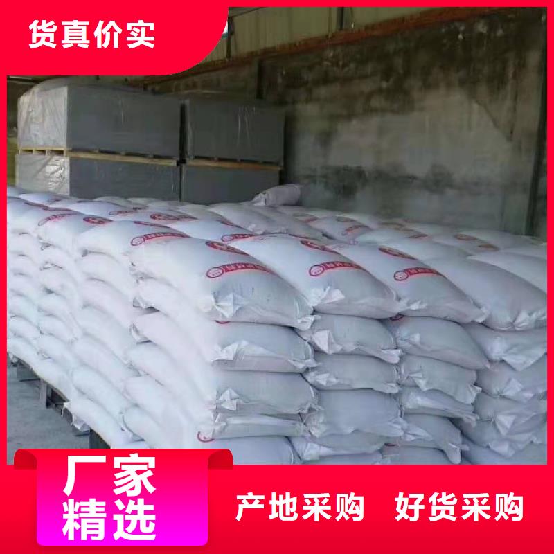 庫(kù)存充足的硫酸鋇砂批發(fā)商