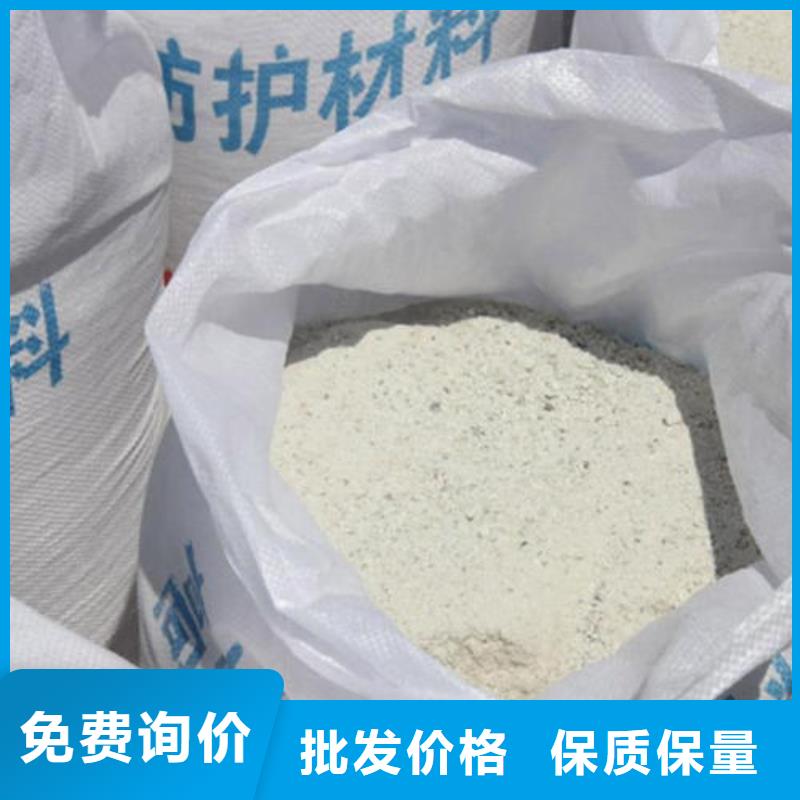 DR室硫酸鋇砂供應(yīng)