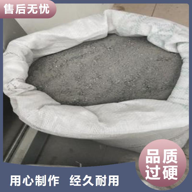 硫酸鋇砂防輻射量大從優(yōu)