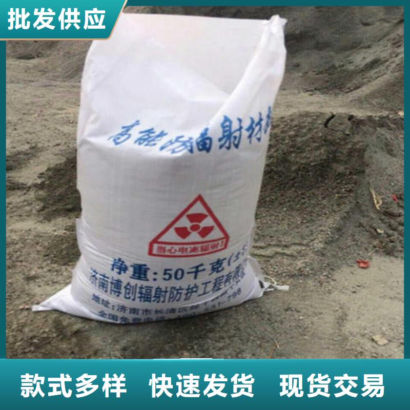硫酸鋇砂價格優(yōu)勢大