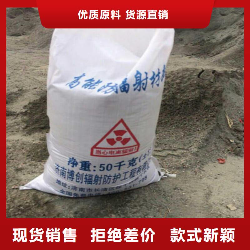 生产硫酸钡质优价廉